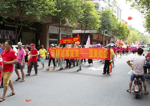 品牌大事|堅美鋁業愛心捐款 助力鳳池慈善事業 品牌大事|堅美鋁業愛心捐款 助力鳳池慈善事業