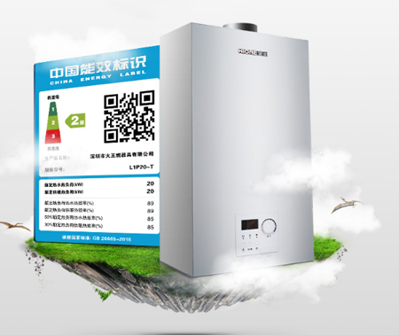 促使互聯網融入經營模式 或使十大壁掛爐品牌更上一層 促使互聯網融入經營模式 或使十大壁掛爐品牌更上一層