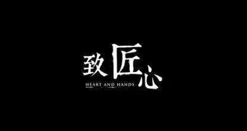 品牌大事|初心不變的工匠精神，日立與賓利強強聯手