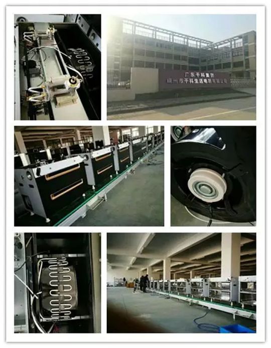 千科潘遠宏：智能產品、智慧營銷一手抓，智能終端是品牌最后浪潮