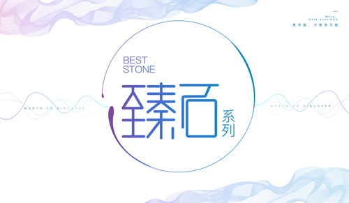 品牌產(chǎn)品|菲爾頓瓷磚大規(guī)格爭(zhēng)霸戰(zhàn),質(zhì)量才是產(chǎn)品核心 品牌產(chǎn)品|菲爾頓瓷磚大規(guī)格爭(zhēng)霸戰(zhàn),質(zhì)量才是產(chǎn)品核心