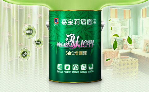 油漆十大品牌有什么法寶可進(jìn)一步打動消費(fèi)者的心?