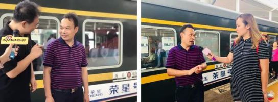 品牌大事|三度攜手輻輪傳媒 冠名“榮星號”專列成就高端品牌