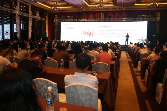 品牌發(fā)展路上的靚麗風(fēng)景線：榮事達(dá)新品發(fā)布會(huì)