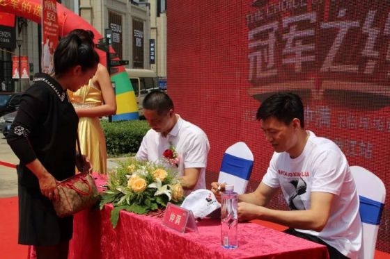 品牌大事|中國佐羅—仲滿引爆羅馬利奧磁磚冠軍之約哈爾濱站 品牌大事|中國佐羅—仲滿引爆羅馬利奧磁磚冠軍之約哈爾濱站