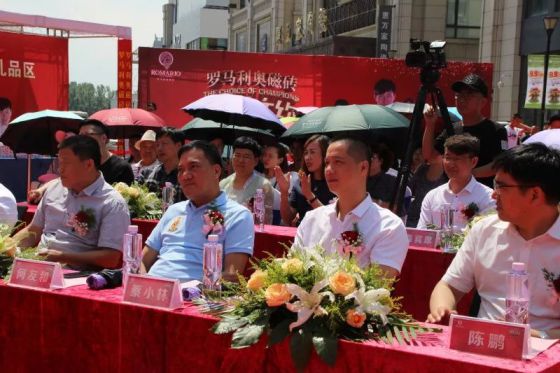 品牌大事|中國佐羅—仲滿引爆羅馬利奧磁磚冠軍之約哈爾濱站 品牌大事|中國佐羅—仲滿引爆羅馬利奧磁磚冠軍之約哈爾濱站