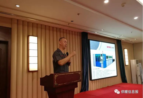 品牌大事|巴特利燃氣壁掛爐2018新品鑒賞會（鄭州站）