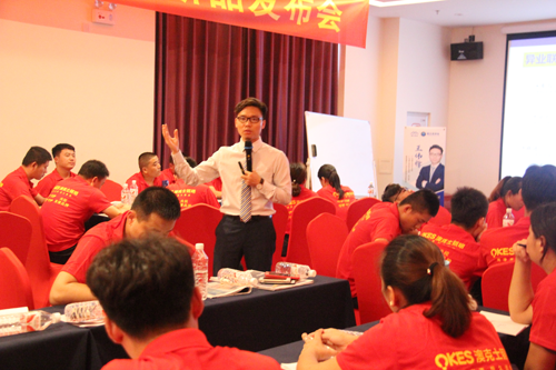 門店培訓(xùn)及秋冬訂貨雙重驚喜 盡在澳克士照明 門店培訓(xùn)及秋冬訂貨雙重驚喜 盡在澳克士照明