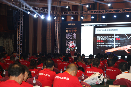 書寫慧百品牌.榮譽是實力最好的見證 書寫慧百品牌.榮譽是實力最好的見證