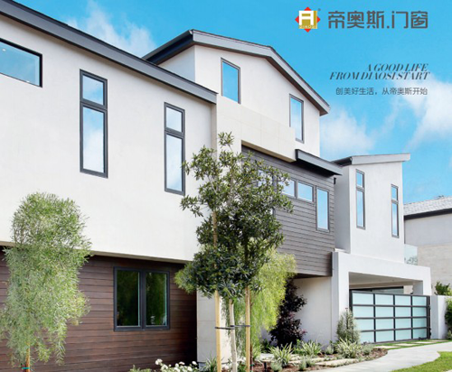 帝奧斯門窗：以“品質”為核心，創世界之名門