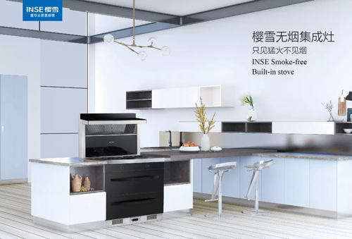 櫻雪廚衛電器余杰：建材思維成就我不一樣的精彩