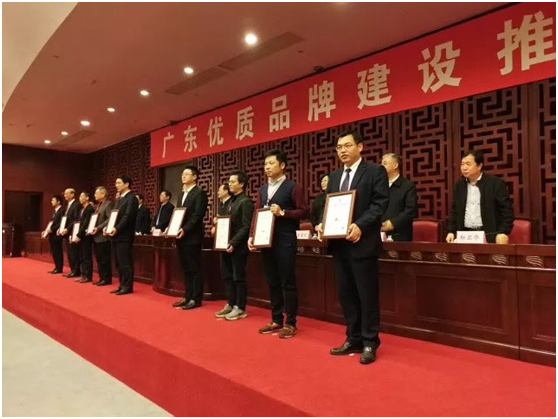 紅日廚衛榮獲“廣東優質”品牌認證
