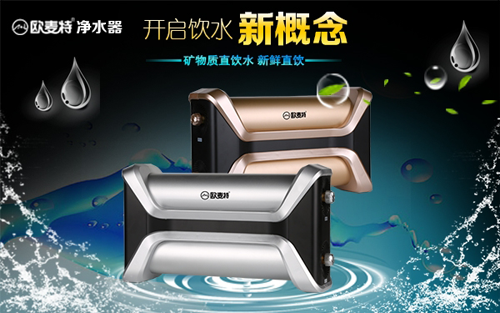 高端產品發展趨勢，智能凈水器為何再次成寵兒？