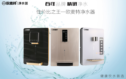 高端產品發展趨勢，智能凈水器為何再次成寵兒？