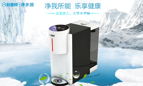 高端產品發展趨勢，智能凈水器為何再次成寵兒？