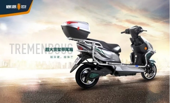 品牌產品|歐派電動車黑雁系列,實用主義與你共擔風雨 品牌產品|歐派電動車黑雁系列,實用主義與你共擔風雨