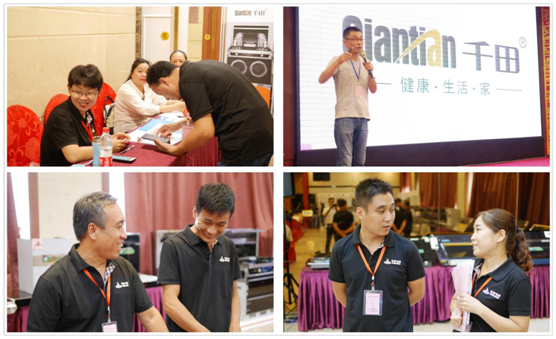 千田集成灶產品推廣招商會議取得圓滿成功 千田集成灶產品推廣招商會議取得圓滿成功