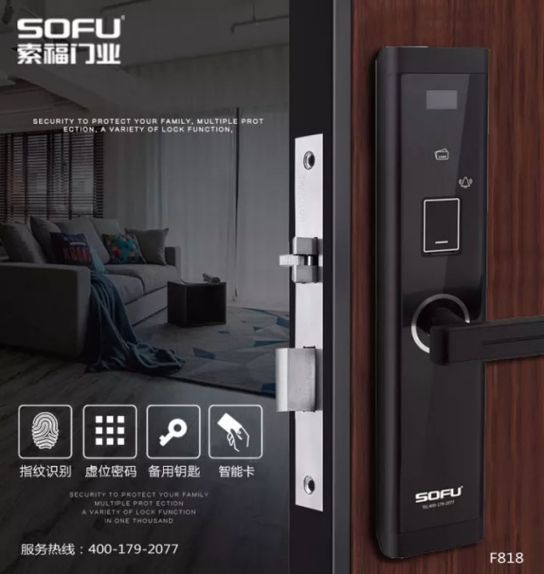 品牌大事|索福門業西鄉生活館華麗綻放，引領陜西建材新風尚