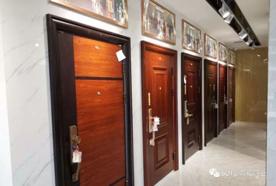 品牌大事|索福門業西鄉生活館華麗綻放，引領陜西建材新風尚