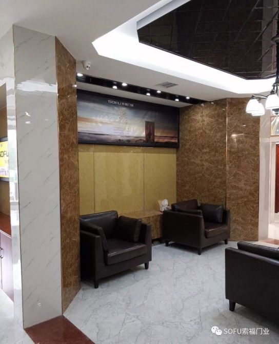 品牌大事|索福門業西鄉生活館華麗綻放，引領陜西建材新風尚