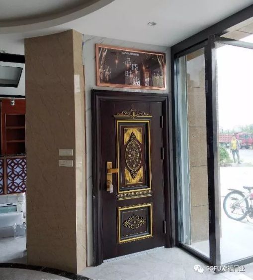 品牌大事|索福門業西鄉生活館華麗綻放，引領陜西建材新風尚