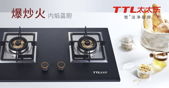 千里共嬋娟 太太樂廚衛(wèi)電器愿伴您長長久久 千里共嬋娟 太太樂廚衛(wèi)電器愿伴您長長久久