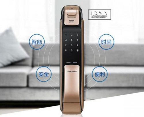 智能化大趨勢(shì),十大智能鎖品牌迎來(lái)行業(yè)建設(shè)高峰時(shí)代 智能化大趨勢(shì),十大智能鎖品牌迎來(lái)行業(yè)建設(shè)高峰時(shí)代