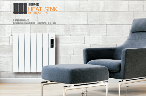 貝爾塔壁掛爐開課了:環保節能秘笈 招招實用 貝爾塔壁掛爐開課了:環保節能秘笈 招招實用