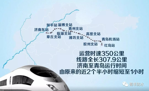 品牌案例|蜀羊防水為城市建設(shè)品質(zhì)助力，領(lǐng)跑城市發(fā)展
