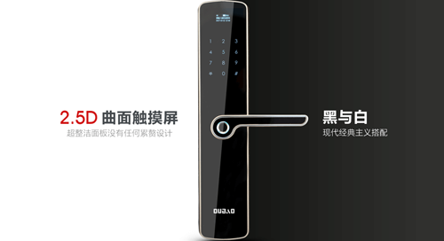 品牌日記|中國五金聯盟常務一行蒞臨甌寶調研