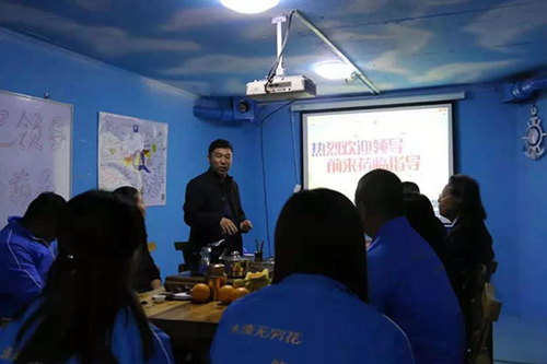 無窮花到訪沈陽沈陽辦事處:同心攜手,規劃未來 無窮花到訪沈陽沈陽辦事處:同心攜手,規劃未來