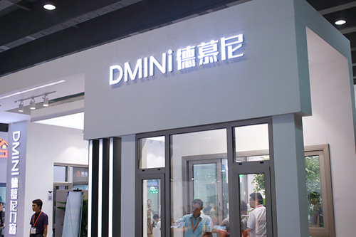 中國建博會20周年現場|德慕尼康同義:重質量,重服務 中國建博會20周年現場|德慕尼康同義:重質量,重服務