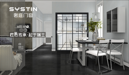 奢庭門窗 匠心巨獻 實力詮釋“輕奢”品質