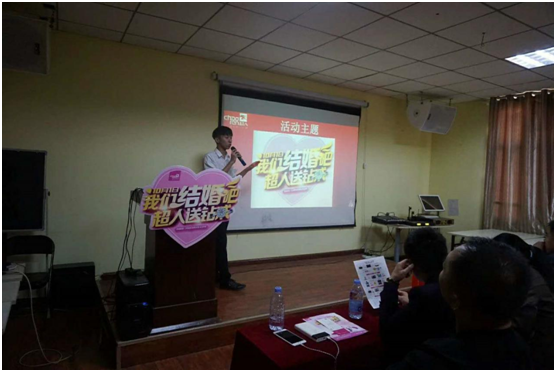 祝賀超人廚衛長治全國聯動活動取得圓滿成功