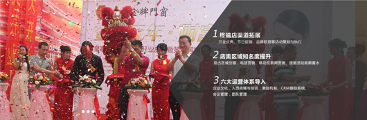 皇家金牌門窗招商優(yōu)勢和招商政策介紹 皇家金牌門窗招商優(yōu)勢和招商政策介紹