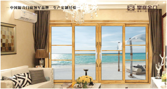 皇庭金門品牌營銷之路 勢不可擋 皇庭金門品牌營銷之路 勢不可擋