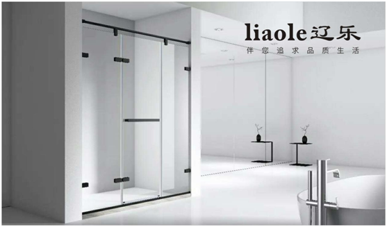 靜享獨處空間 遼樂淋浴房為您開辟一片天 靜享獨處空間 遼樂淋浴房為您開辟一片天
