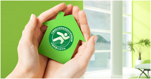 瑪莎淋浴房 榮膺“家居綠色環(huán)保推薦品牌”美譽(yù) 瑪莎淋浴房 榮膺“家居綠色環(huán)保推薦品牌”美譽(yù)