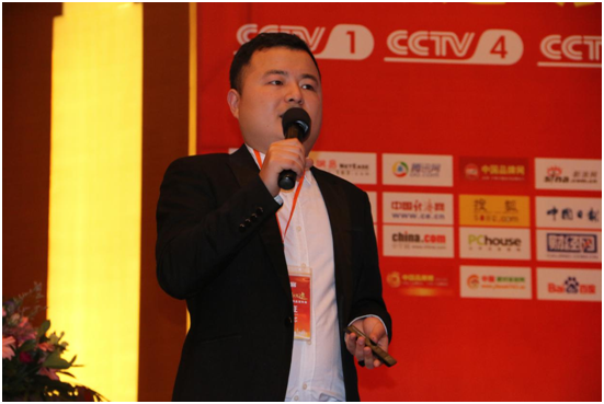 財(cái)富盛典!共享2019寶客照明創(chuàng)新財(cái)富 財(cái)富盛典!共享2019寶客照明創(chuàng)新財(cái)富