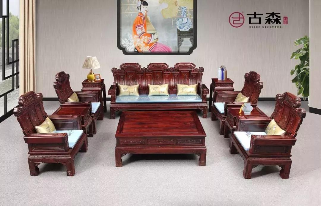 古森紅木闊葉黃檀沙發