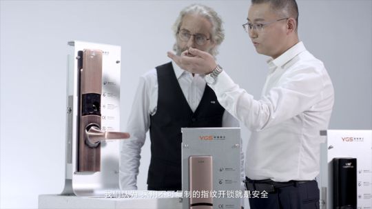 中國制造雄起,楊格智能鎖馳騁國內和國際市場 中國制造雄起,楊格智能鎖馳騁國內和國際市場