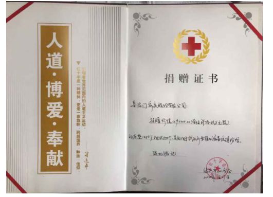 喜臨門床墊誠邀廣大消費者到線下門店體驗,享多重壕禮! 喜臨門床墊誠邀廣大消費者到線下門店體驗,享多重壕禮!