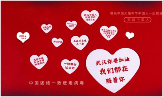 西婭圖品牌:獻(xiàn)企業(yè)愛心,盡社會責(zé)任 西婭圖品牌:獻(xiàn)企業(yè)愛心,盡社會責(zé)任