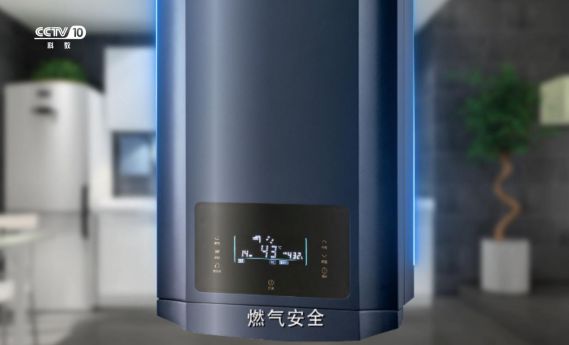 品牌全面升級 華動廚衛央視廣告震撼上線 品牌全面升級 華動廚衛央視廣告震撼上線