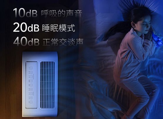 空氣凈化器十大品牌，德慕森表現(xiàn)更出色！