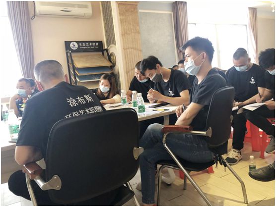 擁抱變革 尋找機會 涂布斯藝術涂料代理商交流會順利舉行 擁抱變革 尋找機會 涂布斯藝術涂料代理商交流會順利舉行