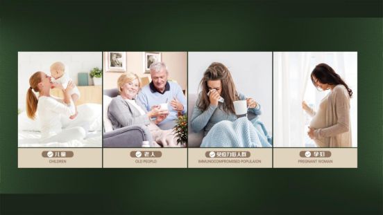 華洲木業(yè)新品——維他康氧板應(yīng)“疫”來襲,打造森態(tài)生活 華洲木業(yè)新品——維他康氧板應(yīng)“疫”來襲,打造森態(tài)生活