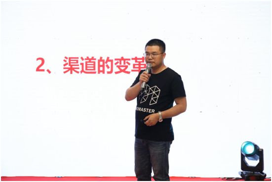 “域見不凡” 聚焦創意玩家新品發布會暨經銷商線上云會議 “域見不凡” 聚焦創意玩家新品發布會暨經銷商線上云會議