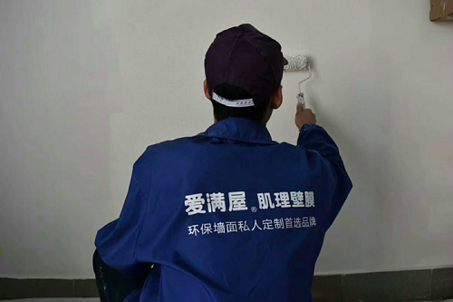 致敬3.15，愛滿屋藝術涂料自始至終注重產(chǎn)品、工藝、售后