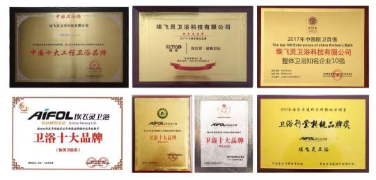 品牌加盟|2020年如何選擇一個好衛(wèi)浴品牌,快速掘金? 品牌加盟|2020年如何選擇一個好衛(wèi)浴品牌,快速掘金?